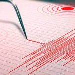 Temblores leves sorprenden a la capital: ¿qué pasó en la noche del sábado?
